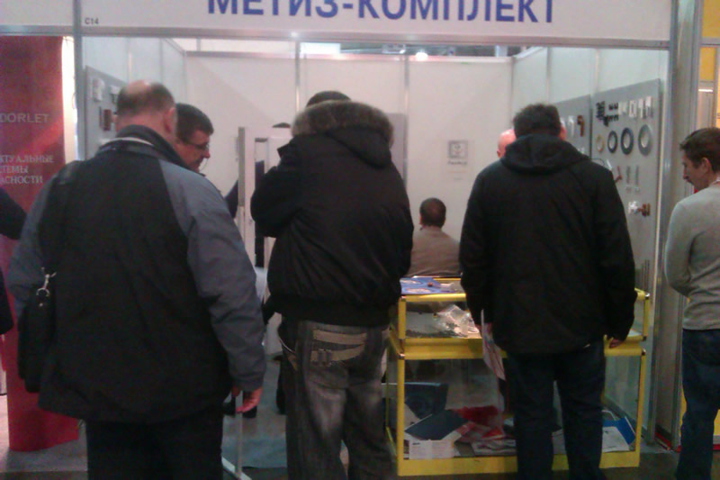 Penkid is presented by our Ukraine Distributor at Primus Window & Door Exhibition 2012